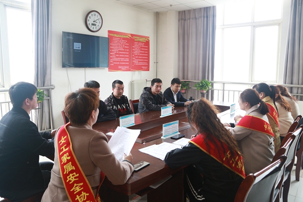 1698046972101478.jpg “三违”回访_副本.jpg