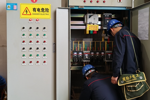 1698131230678088.jpg QQͼƬ20231024104206_¸±±¾.jpg