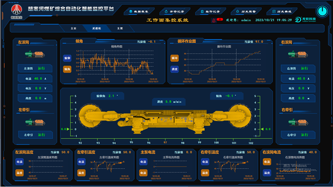 1698196643427042.png 图二 (1)_副本.png