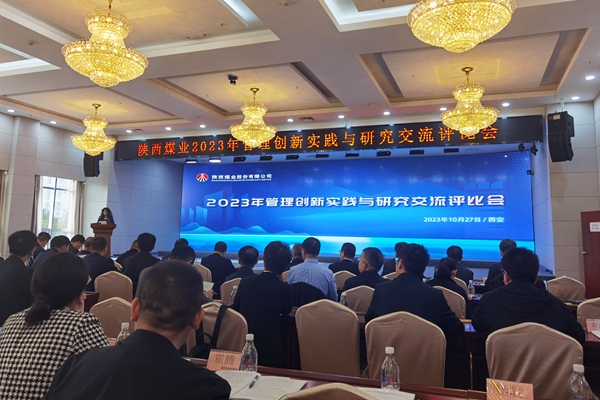 1698647020194307.jpg ÏÖ³¡Í¼_¸±±¾.jpg