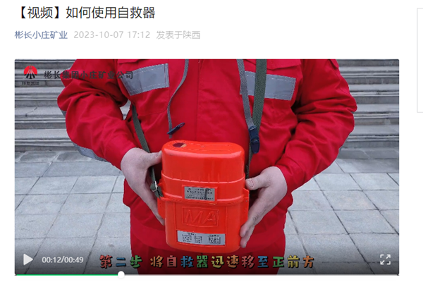 2 �����ϡ�չʾ_����.png