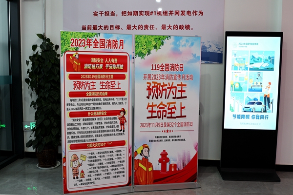 1699256698179556.jpg 宣传海报2_副本.jpg