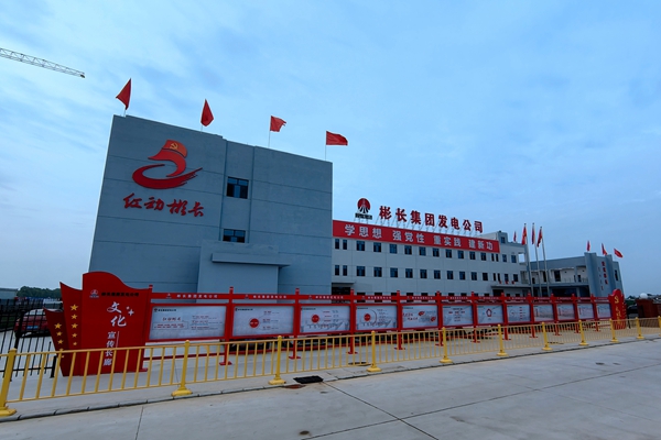 1699340062211223.jpg 图片2_副本.jpg