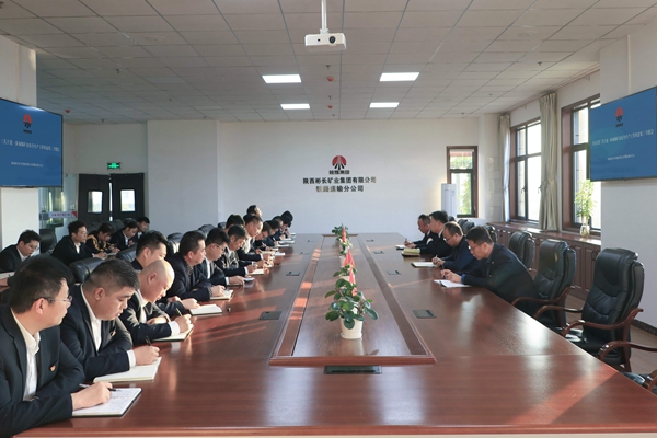 1699578140172364.jpg ÕÙ¿ª×¨Ìâ»áѧϰÎļþ¾«Éñ_¸±±¾.jpg