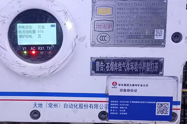 1699866469112717.jpg 2_副本.jpg