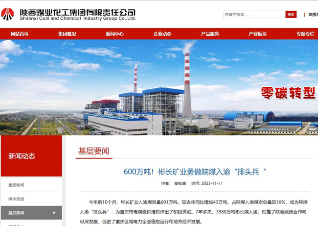 1699944746951601.jpg 000.jpg