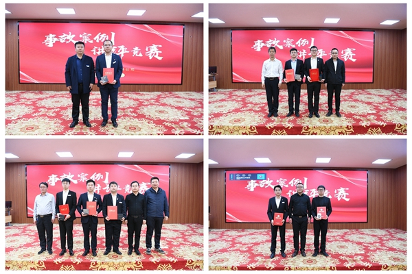 1700202997320981.jpg ͼƬ2_¸±±¾.jpg