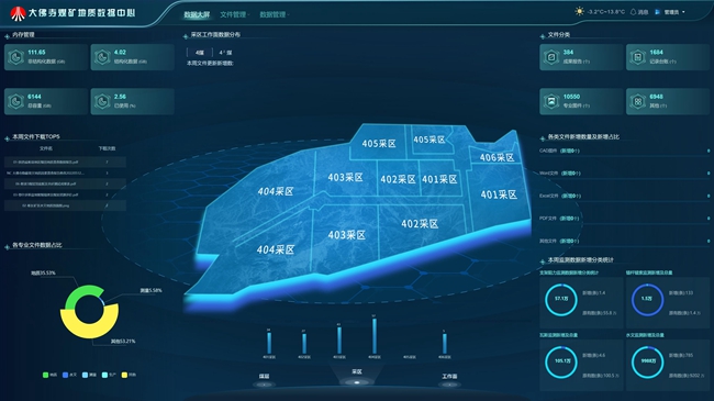 1700555841123558.jpg 2_¸±±¾.jpg