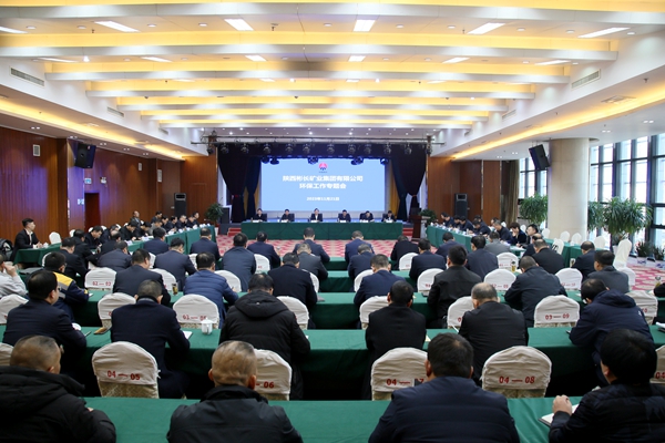 1700557071108809.jpg 1.´ó»áÈ«¾°_¸±±¾.jpg