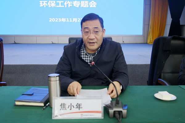 1700557094516419.jpg 3.½¹×ÜÖ÷³Ö_¸±±¾.jpg