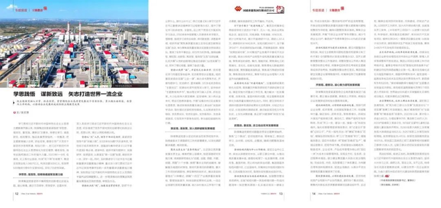 1700786279120242.jpg 640_¸±±¾.jpg