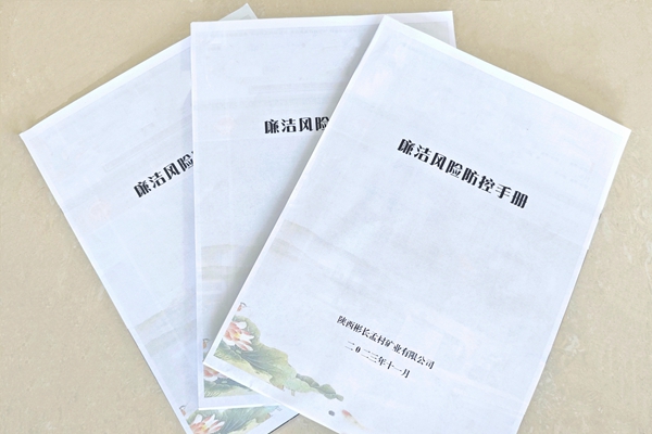 1701228478129384.jpg Åäͼ_¸±±¾.jpg