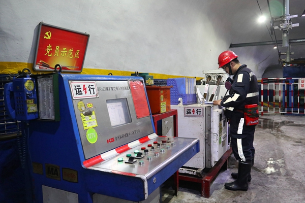 1701936247165344.jpg 3_副本.jpg