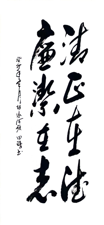 �����ڵ���������־_����.jpg