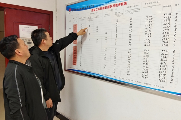 1702265724193686.jpg 20231130174333_副本.jpg