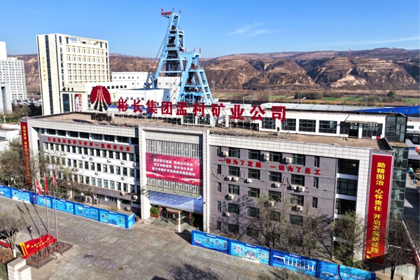 1702451493101060.jpg 配图3_副本.jpg