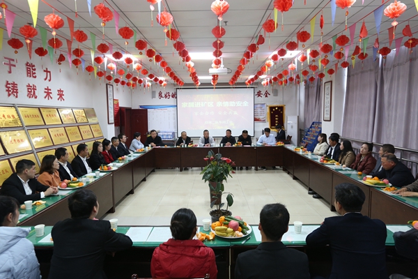 1702624553350131.jpg 225A1634_副本.jpg