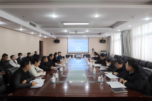 1702631202154335.jpg QQ图片20231215164538_副本.jpg