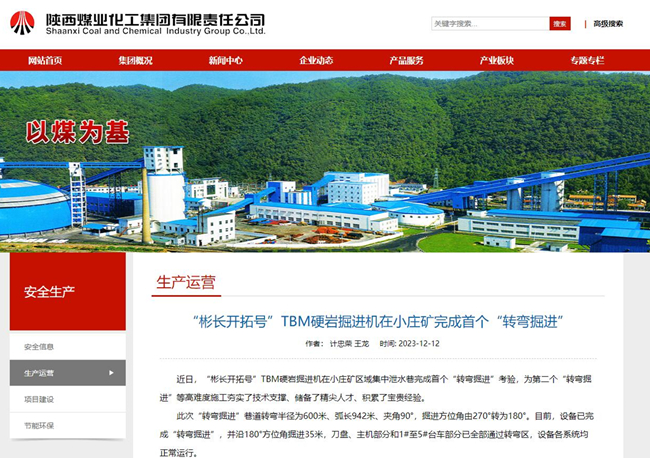 1702803443108576.jpg 111.jpg