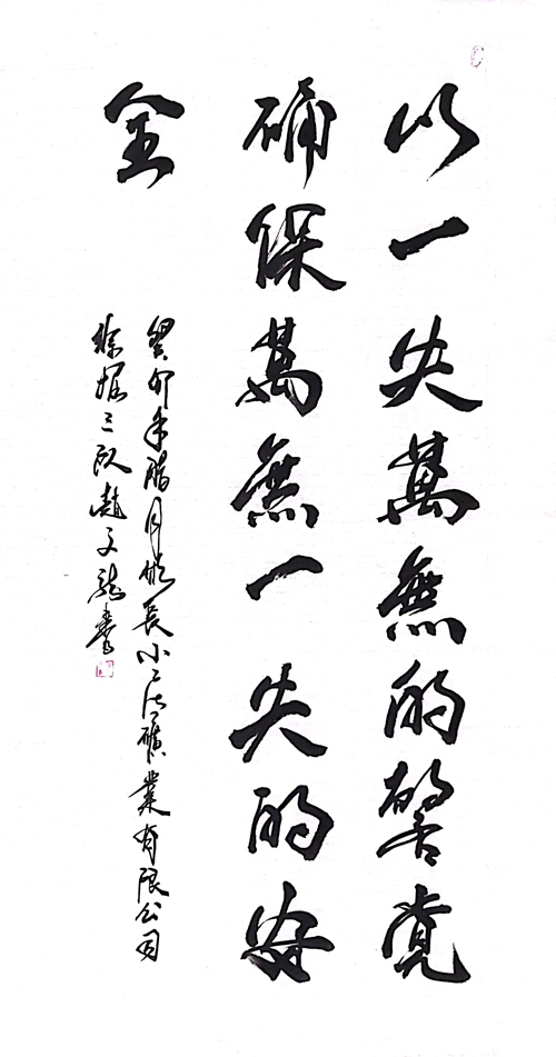 1702972630470023.jpg 1_副本.jpg