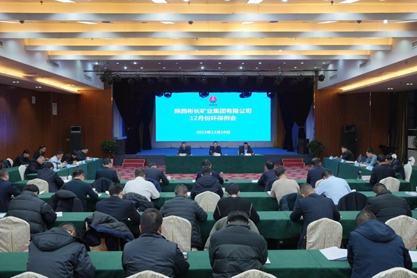 1703042009467026.jpg QQͼƬ20231220095522_¸±±¾.jpg