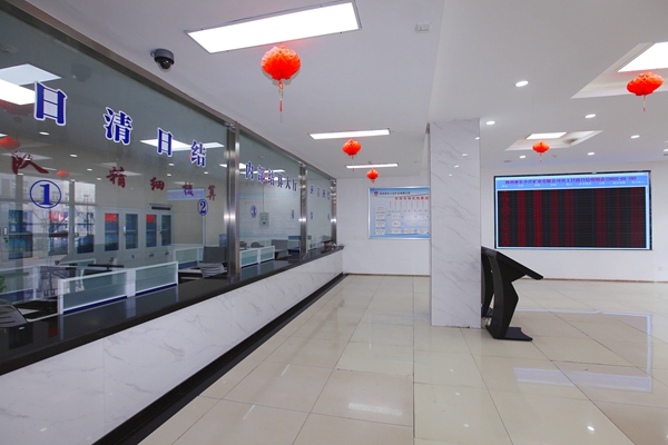 1703057918493155.jpg 2.ÄÚ²¿Êг¡»¯½áËã´óÌü_¸±±¾.jpg