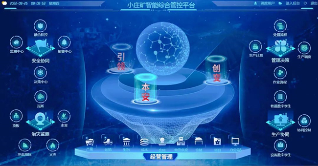 1703399629124387.jpg 1.jpg