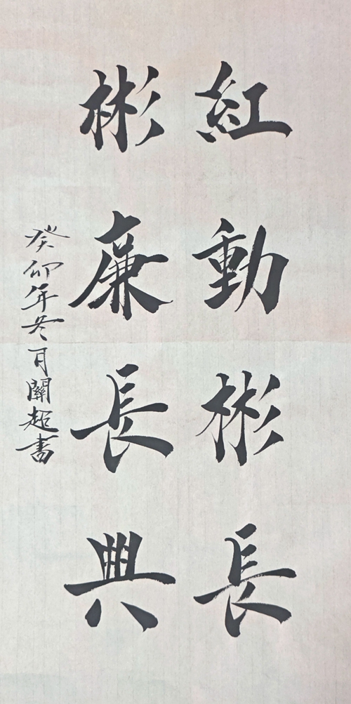 1���춯������app���� ��������_����.jpg