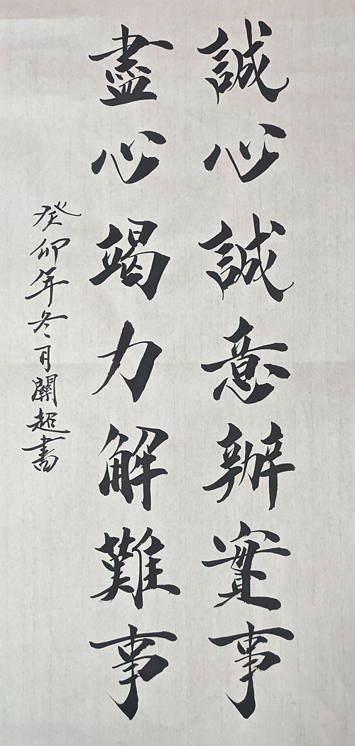 3���������İ�ʵ�� ȫ������������_����.jpg