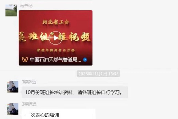 1703575334148215.jpg 1.ÖÇ»ÛÆ½Ì¨_¸±±¾.jpg