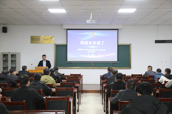 1703575344116027.jpg 2.°à×é³¤ËØÖÊÌáÉý_¸±±¾.jpg