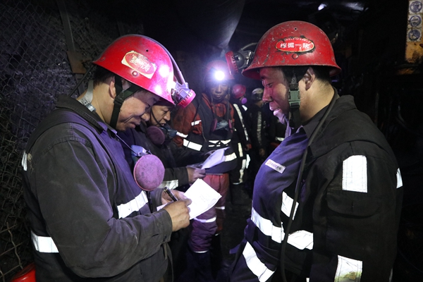 1703645681881715.jpg ȫϵͳÇå¾²´óÅŲé_¸±±¾.jpg