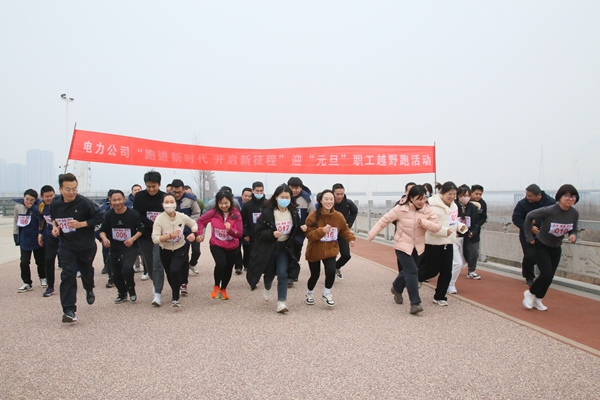 1703814531195294.jpg IMG_9582_¸±±¾.jpg