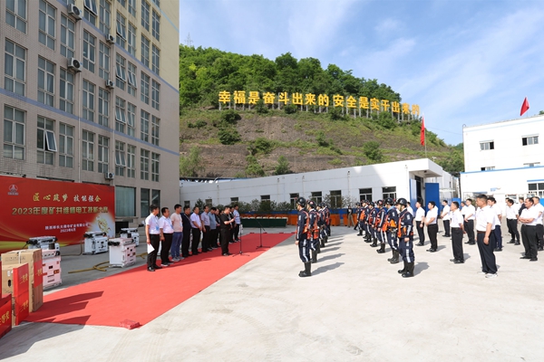 1704253323120979.jpg 2_¸±±¾.jpg