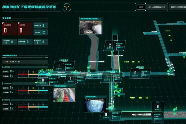 1704849106566875.jpg QQͼƬ20240108181532_¸±±¾.jpg