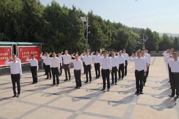 1705480384165689.jpg 党建_副本.jpg