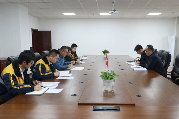 1705913922211280.jpg 分公司党委会_副本.jpg