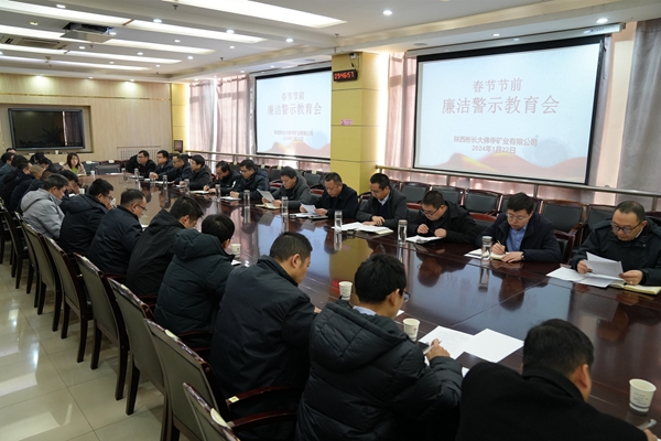 1705974193175297.jpg DSC01572_¸±±¾.jpg