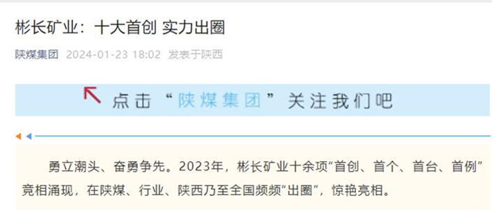 1706249803683566.jpg QQ截图20240126140305.jpg