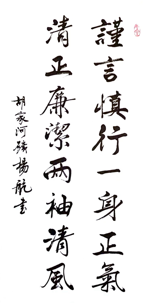 ��������һ�����������������ҿ���ϴ_����.jpg