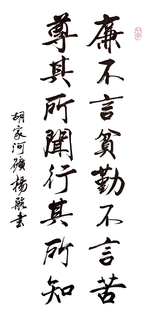 ������ƶ�ڲ��Կ�����������������֪_����.jpg