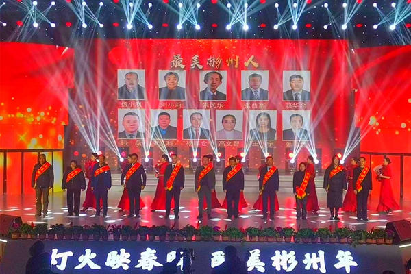 1706860202148292.jpg 1ÕÔ»ªÈ«_¸±±¾.jpg