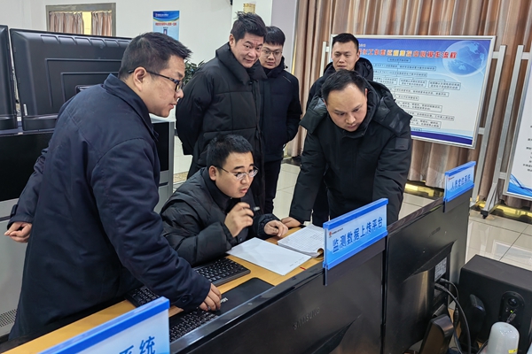 2 ΢��ͼƬ_20240217174400_����.jpg