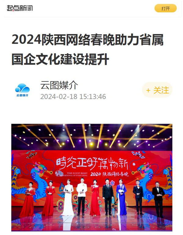 1708242962163405.jpg 0.jpg