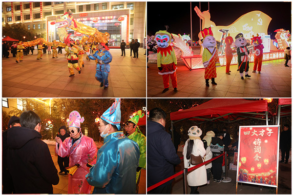 1708740134126472.jpg Åäͼ4.jpg