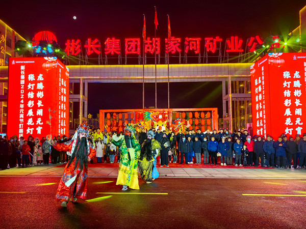 1708742903205038.jpg QQ图片20240224100203.jpg