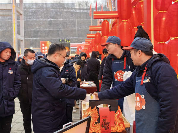 1708742912109185.jpg QQ图片20240224100208.jpg