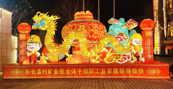 1708942052708504.png 4.png