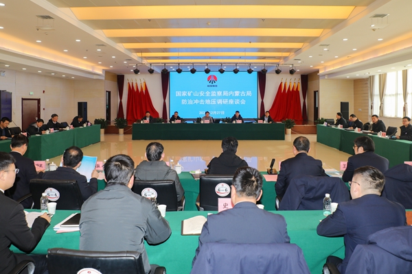 1709089599498749.jpg ÎÄ¼ÒÆÂ.jpg