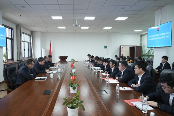 1709172813121966.jpg µ³Ö§²¿Êé¼Ç×¥µ³½¨ÊÂÇéÊöÖ°ÆÀÒéÉóºË_¸±±¾.jpg